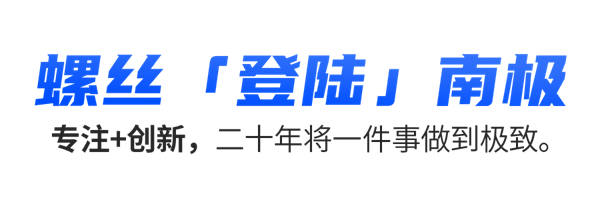 小標(biāo)題-2.png