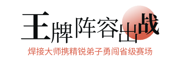 小標(biāo)題-1.png