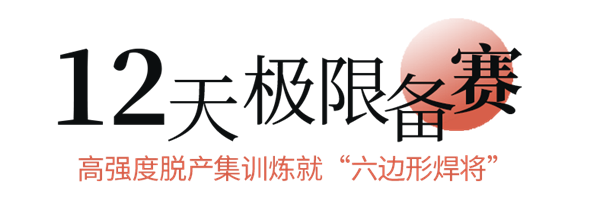 小標(biāo)題-2.png