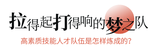 小標(biāo)題-3.png