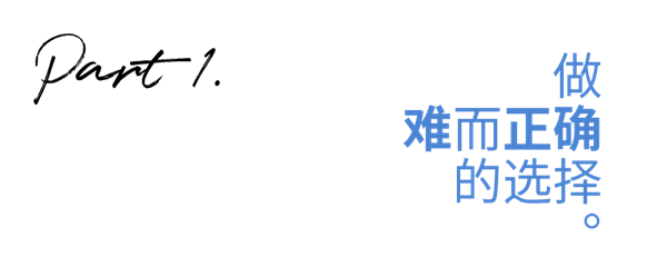 小標(biāo)題-1.png