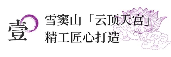 小標題-1.png