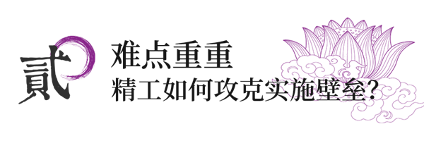 小標題-2.png