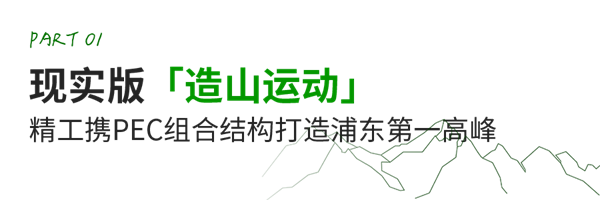 小標(biāo)題-1.png